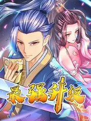 声场之间音乐竞演综艺高清在线观看